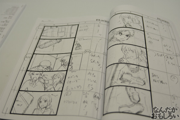 『凪のあすから展 2』フォトレポート_0071