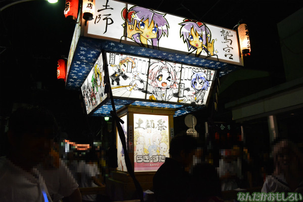 『鷲宮 土師祭2013』らき☆すた神輿_0878