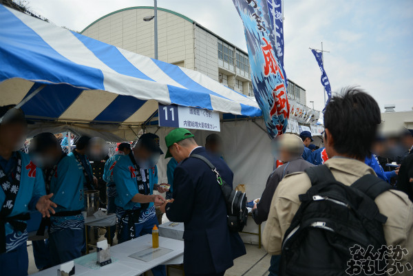 『第2回護衛艦カレーナンバー1グランプリ』実際に護衛艦カレーを食べてきた!_0640