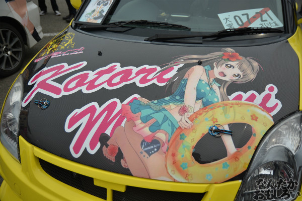 『桜織の痛車フェス』「ラブライブ!」痛車フォトレポート_0463