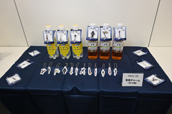 FGOローソンコラボ004