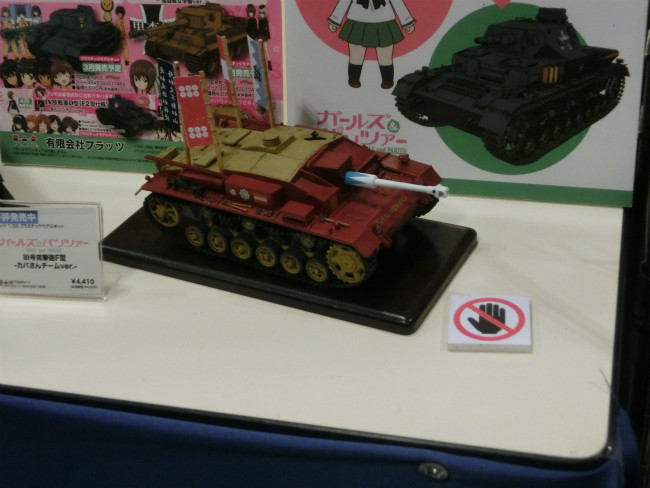 CIMG0708