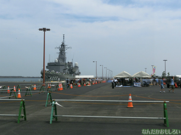 大洗 海開きカーニバル 訓練支援艦「てんりゅう」乗船 - 3715