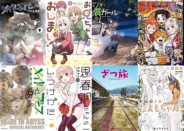 thumbnail image