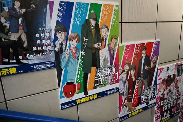 コミケ96東京ビッグサイト事前調査035