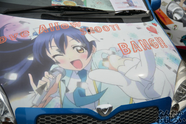 『桜織の痛車フェス』「ラブライブ!」痛車フォトレポート_0457