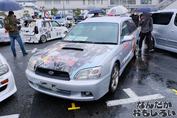 『痛車天国2017 in お台場』写真80枚以上！「ガルパン」「艦これ」「ストライクウィッチーズ」の陸海空痛車を写真でレポート3305