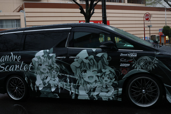 博麗神社静岡例大祭027