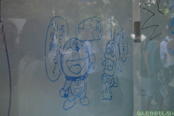 小学館ビルの「豪華すぎる落書き」_0028