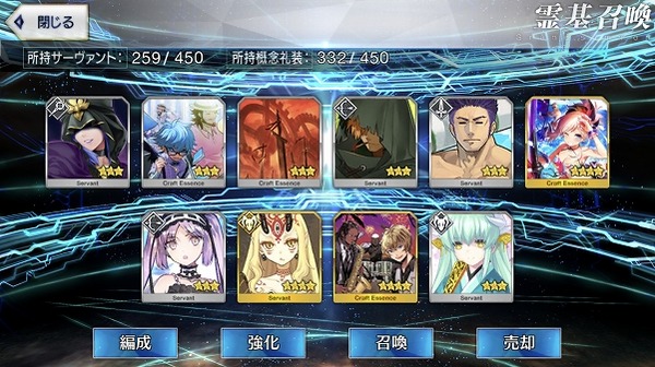 写真 2018-08-20 2 09 49