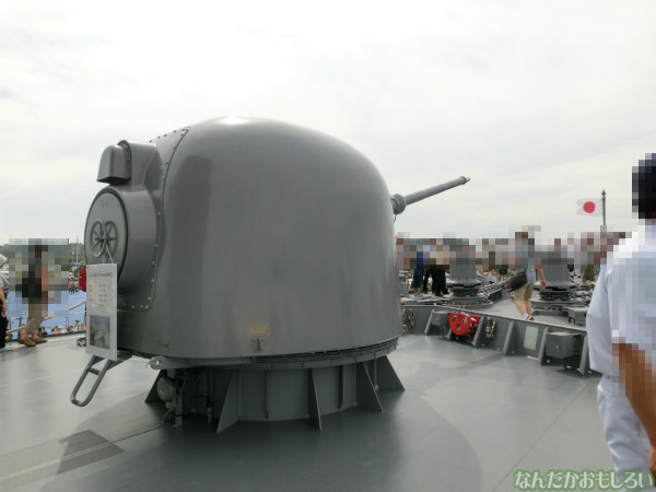 大洗 海開きカーニバル 訓練支援艦「てんりゅう」乗船 - 3812