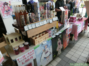 『萌え酒サミット2013』下戸によるフォトレポート_4568