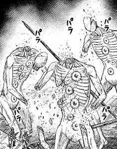 彼岸島 48日後 263話 人類の勝利じゃ 人類なめやがってあの蟲の王がァ なんだかおもしろい