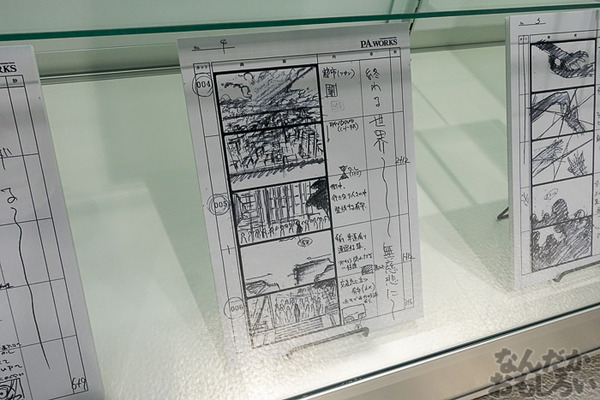 TVアニメ放送中「Charlotte」の貴重な原画を大量展示した展示会がアキバで開催！早速会場の様子をお届け_3571