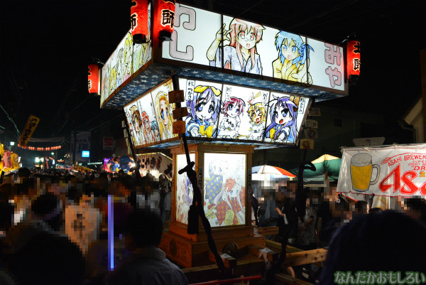 『鷲宮 土師祭2013』らき☆すた神輿_0778