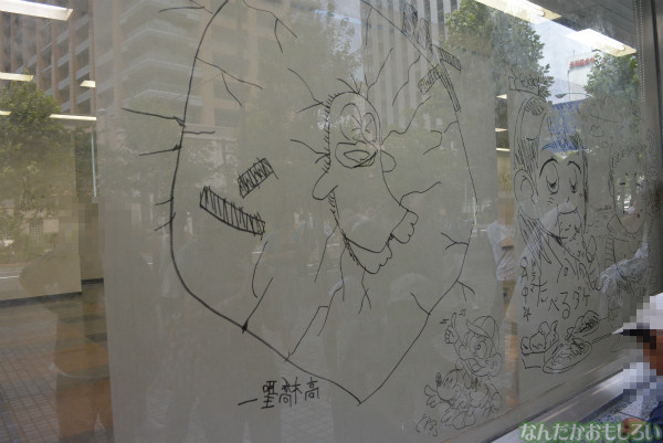 小学館ビルの「豪華すぎる落書き」_0046