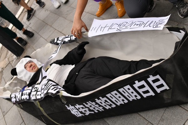 広州蛍火虫コスプレ写真まとめ-168