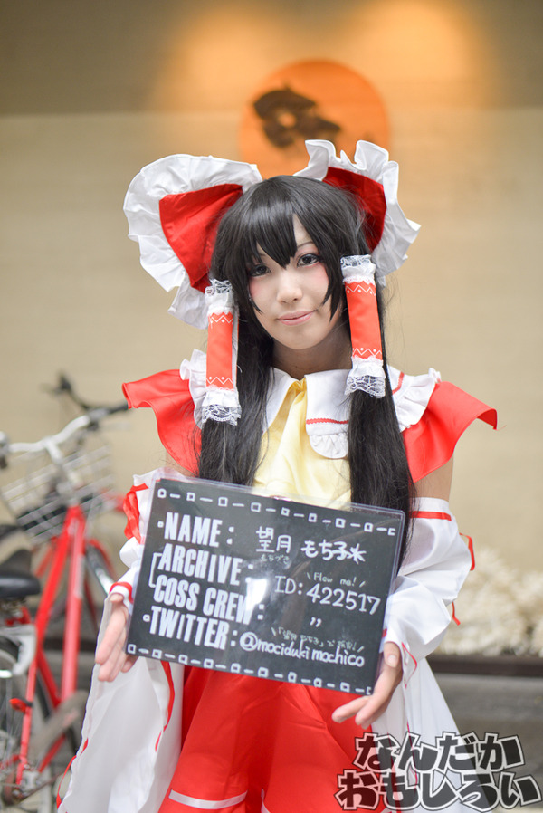 『第4回富士山コスプレ世界大会』今年も熱く盛り上がる、静岡で人気の密着型コスプレイベント　その様子をお届け_2445