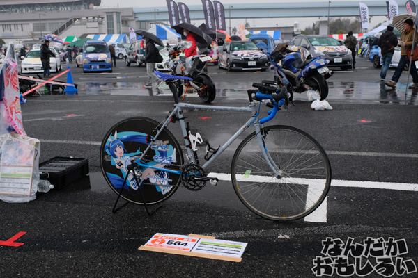 『痛車天国2017 in お台場』写真50枚！雨にも寒さにも耐えた痛単車・痛チャリをレポート　「デレマス」高垣楓スポーツバイクに、痛ライン引きも登場4162