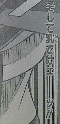 20121122_052649