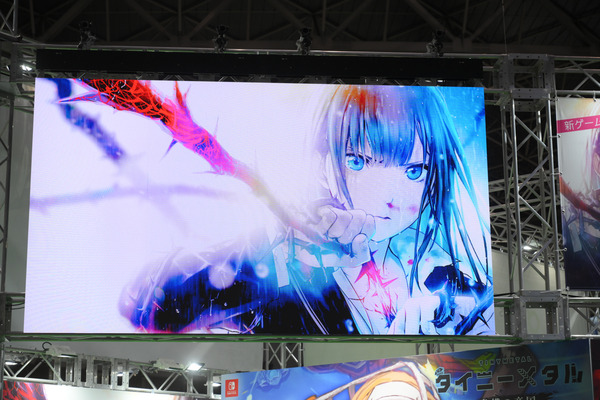 ディライトワークス新ゲームプロジェクト009