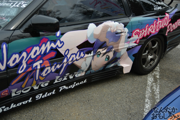 『桜織の痛車フェス』「ラブライブ!」痛車フォトレポート_0431