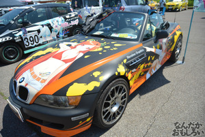 『第8回足利ひめたま痛車祭』ボーカロイド＆東方Projectの痛車フォトレポート_0459