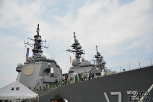 『第2回護衛艦カレーナンバー1グランプリ』護衛艦「こんごう」、護衛艦「あしがら」一般公開に参加してきた（110枚以上）_0675