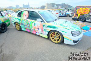 DSCF9385