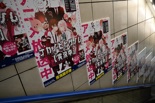 コミケ96東京ビッグサイト事前調査036