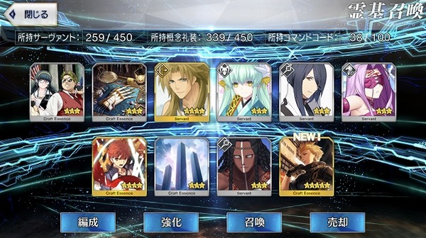 写真 2018-09-19 18 12 23