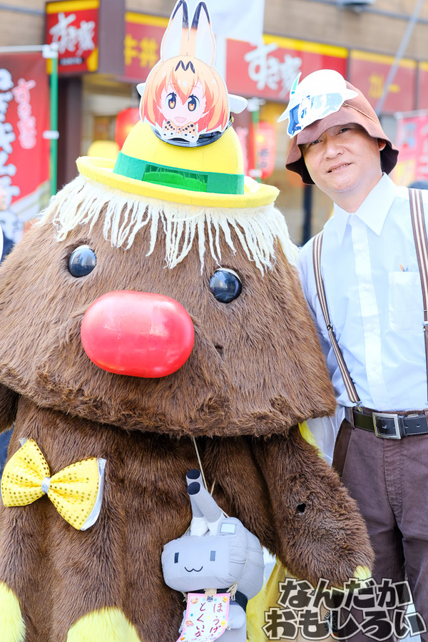 『ストフェス2017』コスプレレポートその29740