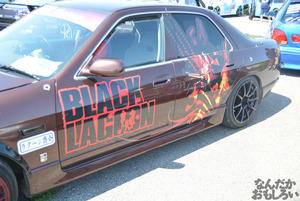 『第8回足利ひめたま痛車祭』フォトレポートその1_0586