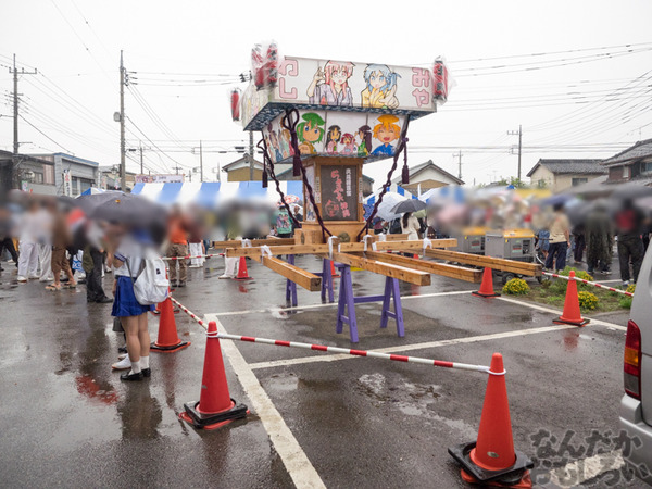 土師祭(はじさい)写真画像まとめ0118