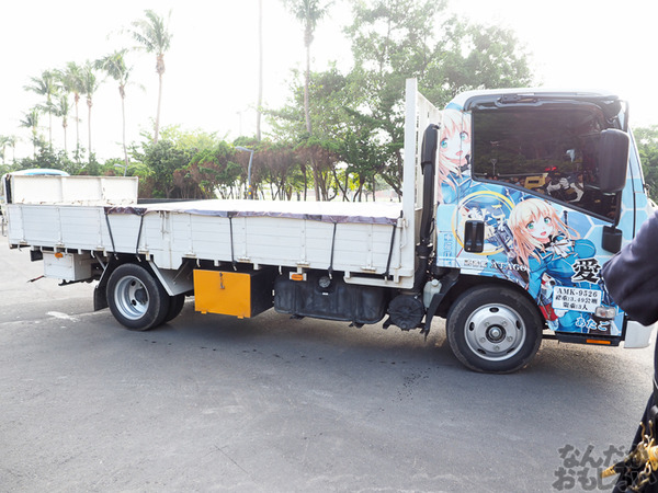 『砲雷撃戦!よーい! 高雄』台湾の艦これ痛車&痛単車集結!話題となった高雄&愛宕の痛トラック、バイクに乗ったほっぽちゃんレイヤーも0341