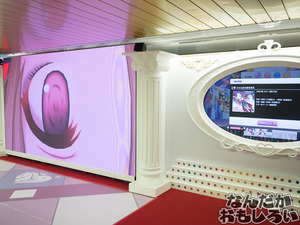 P9140032