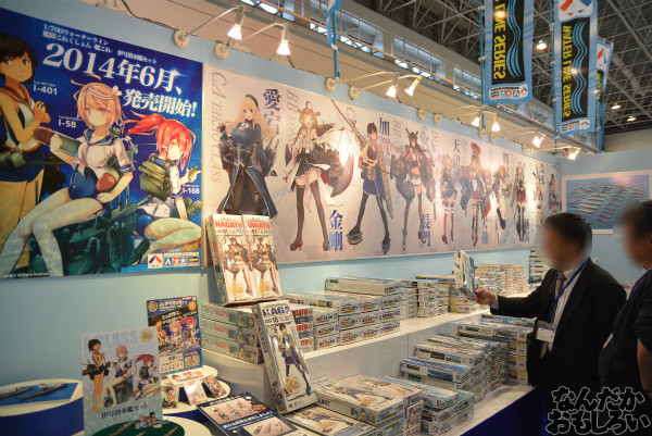 艦これが熱かった!『第53回静岡ホビーショー』艦これ関連の展示物を紹介_0153