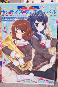 『砲雷撃戦&サンクリ0705』艦これ、SB69、ゆゆゆなどオンリー集結の同人誌即売会が開催!会場の様子を写真でお届け_5483