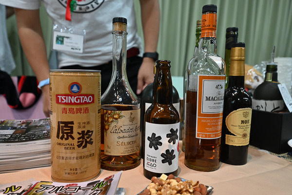 酒っとレポート017