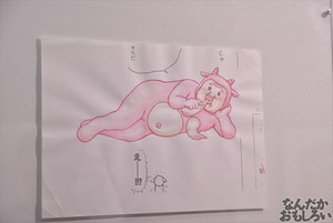 漫☆個展 画像 フォトレポート_1262