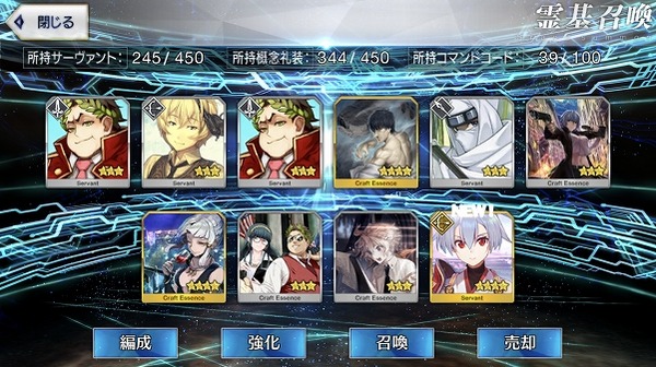 写真 2018-09-20 7 04 48