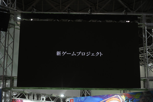 ディライトワークス新ゲームプロジェクト006