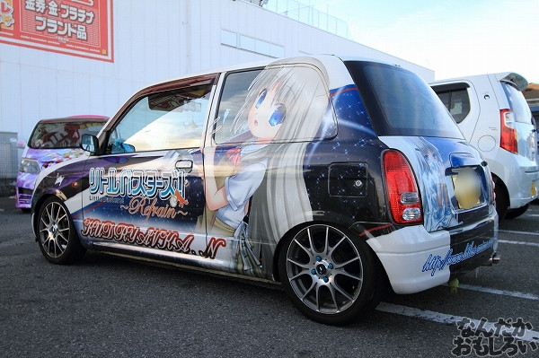 『やちいたVol.2』痛車フォトレポート_2980