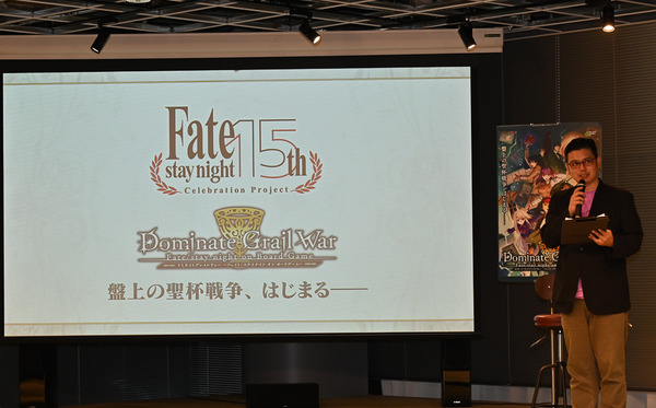Fate stay nightボードゲーム体験会003