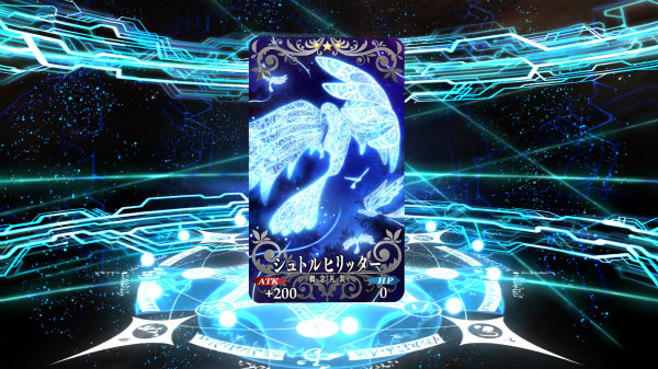 『Fate/Grand Order』クー・フーリンの演出変更で超テンション高い中巌窟王&ダ・ヴィンチピックアップ挑んだら出てきてくれるよね普通! 20 44 44