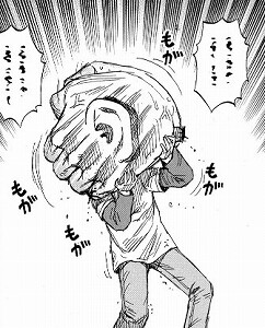 彼岸島 48日後…:244話_233838