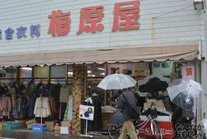 『海楽フェスタ2014』フォトレポートまとめ_0207