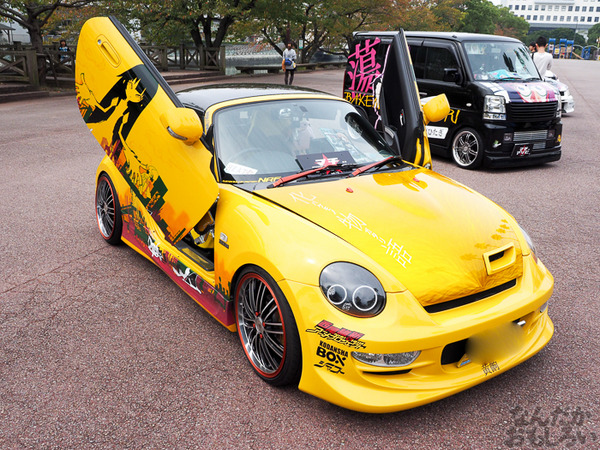 『マチアソビvol.15』展示痛車まとめ0244