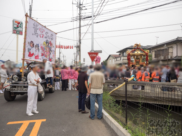 土師祭(はじさい)写真画像まとめ0051