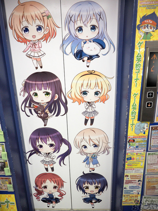 『ご注文はうさぎですか??』アニメイト秋葉原全体がごちうさづくし!ハロウィン衣装のキャラクターたちがお出迎え0226